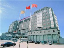 山东翰林大酒店