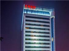 济南龙都国际大酒店