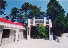 中科院庐山疗养院（庐山含鄱口宾馆）