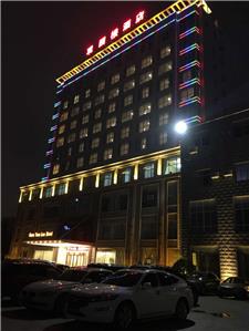 南昌观园楼商务酒店