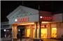 维也纳酒店南昌孺子路抚州大厦店