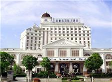 江西泰耐克国际大酒店