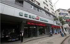 锦江之星（南昌民德路店）