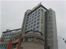 南昌山水青国际大酒店