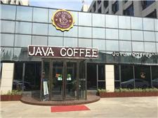 南京Java  coffee