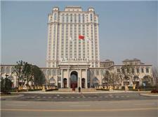 南京阿尔卡迪亚国际酒店