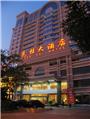 邕桂大酒店