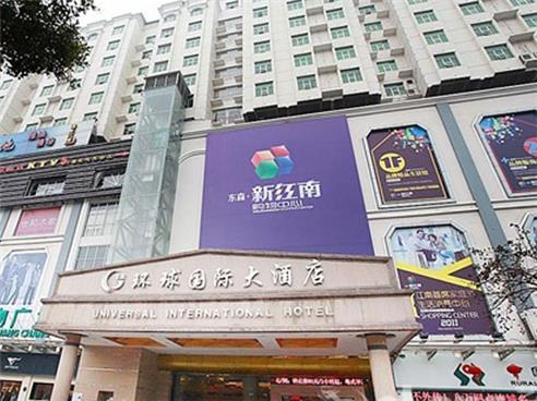 外观.