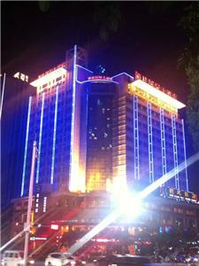 南宁湘桂国际大酒店