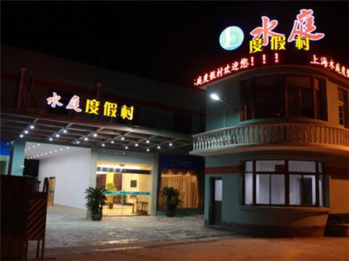 正门面