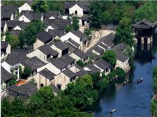 大禹·开元酒店（绍兴）