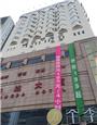 沈阳全季酒店中街店