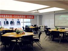 沈阳新德启辽宁会馆