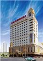 沈阳世星国际饭店
