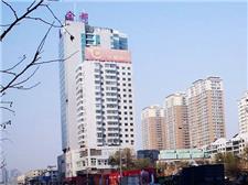 沈阳金都饭店