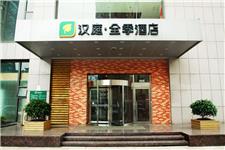 沈阳全季酒店中山公园店