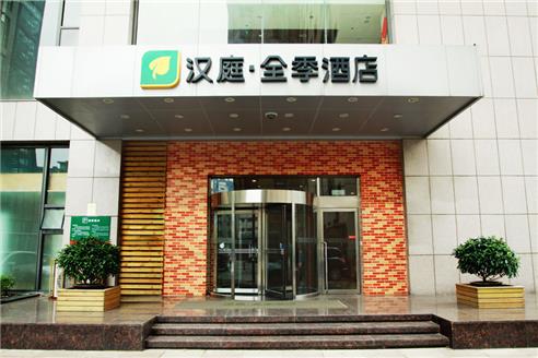 外观1