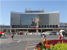 沈阳沈铁大酒店