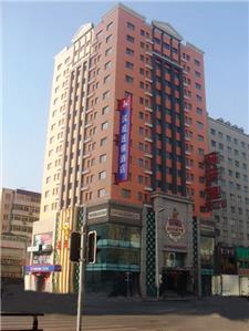 汉庭酒店（沈阳南五马路店）