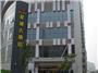 沈阳星城大酒店