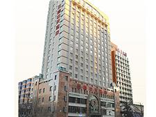 沈阳三隆中天酒店