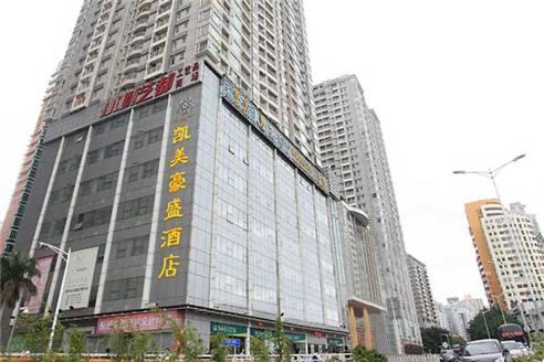 酒店外观