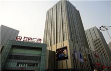 石家庄万达3号公寓