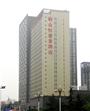 石家庄众恒豪景酒店