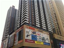 石家庄诺华廷酒店