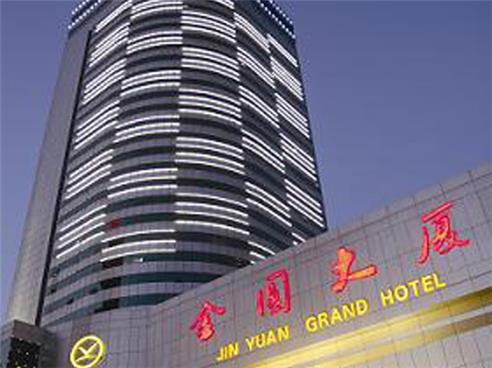 大厦外观