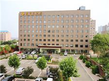 石家庄唐宁汇酒店