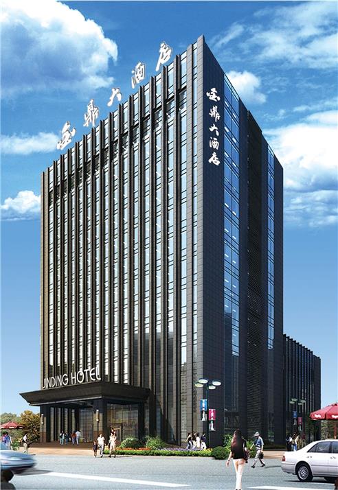 金鼎大酒店