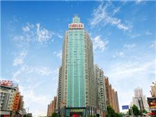 铜仁江华国际大酒店