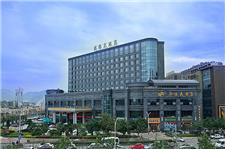 温州滨海大酒店