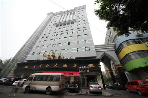 温州总商会大酒店-外观
