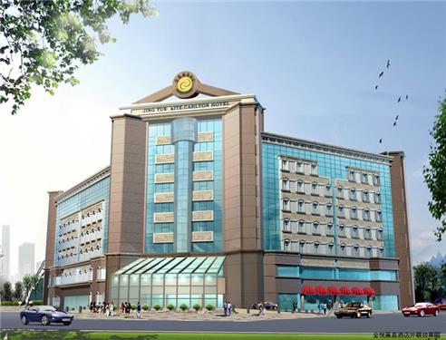金悦丽嘉酒店外观