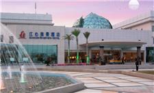 温州江心海景酒店