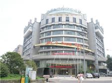 温州帕兰翡翠大酒店