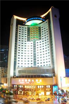 温州国际大酒店