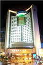 温州国际大酒店