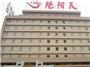 武汉艳阳天新荆楚酒店（黄鹤楼店）
