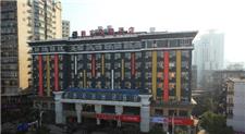 武汉胜家玫瑰酒店（香港路店）