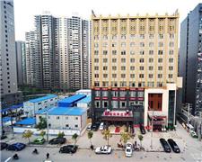 武汉瑞安海龙酒店