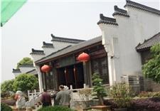 武汉中州府生态酒店