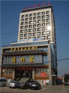 武汉子都大酒店