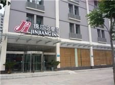 锦江之星（武汉黄浦大街店）