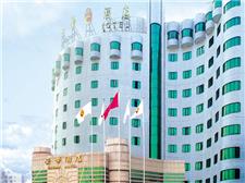 武汉安华酒店