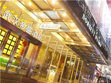 武汉帝盛酒店
