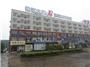 锦江之星（武汉吴家山经济开发区店）