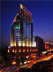 武汉洪广建国大酒店（原武汉洪广大酒店）